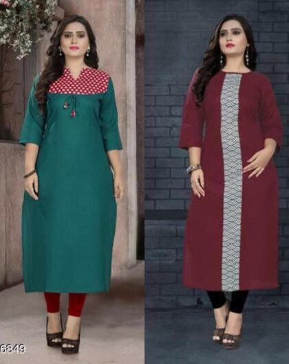 Sai Dresses Presents Combo Kurti Catalog Wholesale Rate In Surat