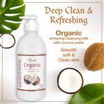Luster Organic Whitening Coconut Cleansing Milk